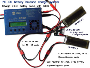 2*3S battery packs are being charged